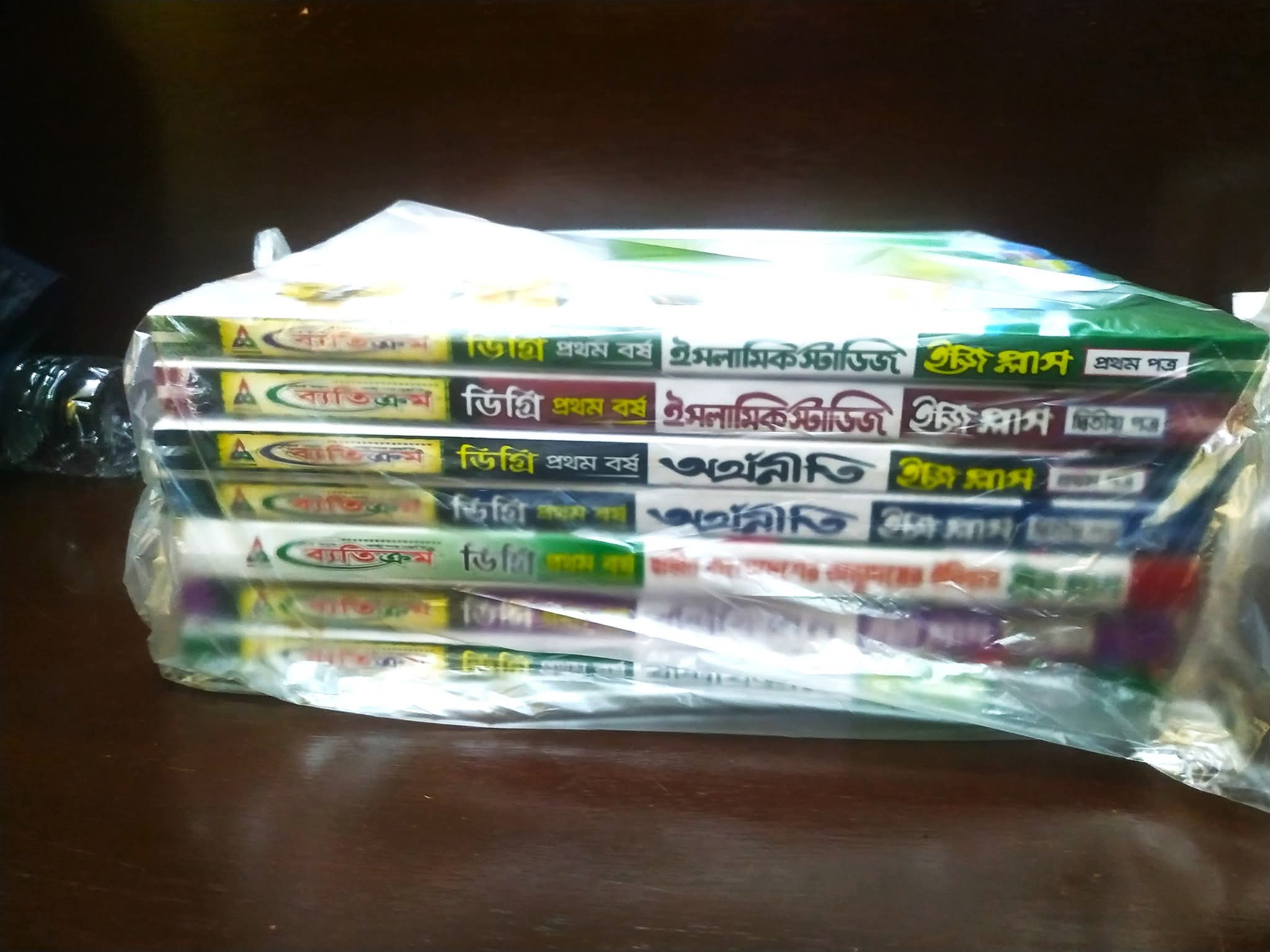 Community Development