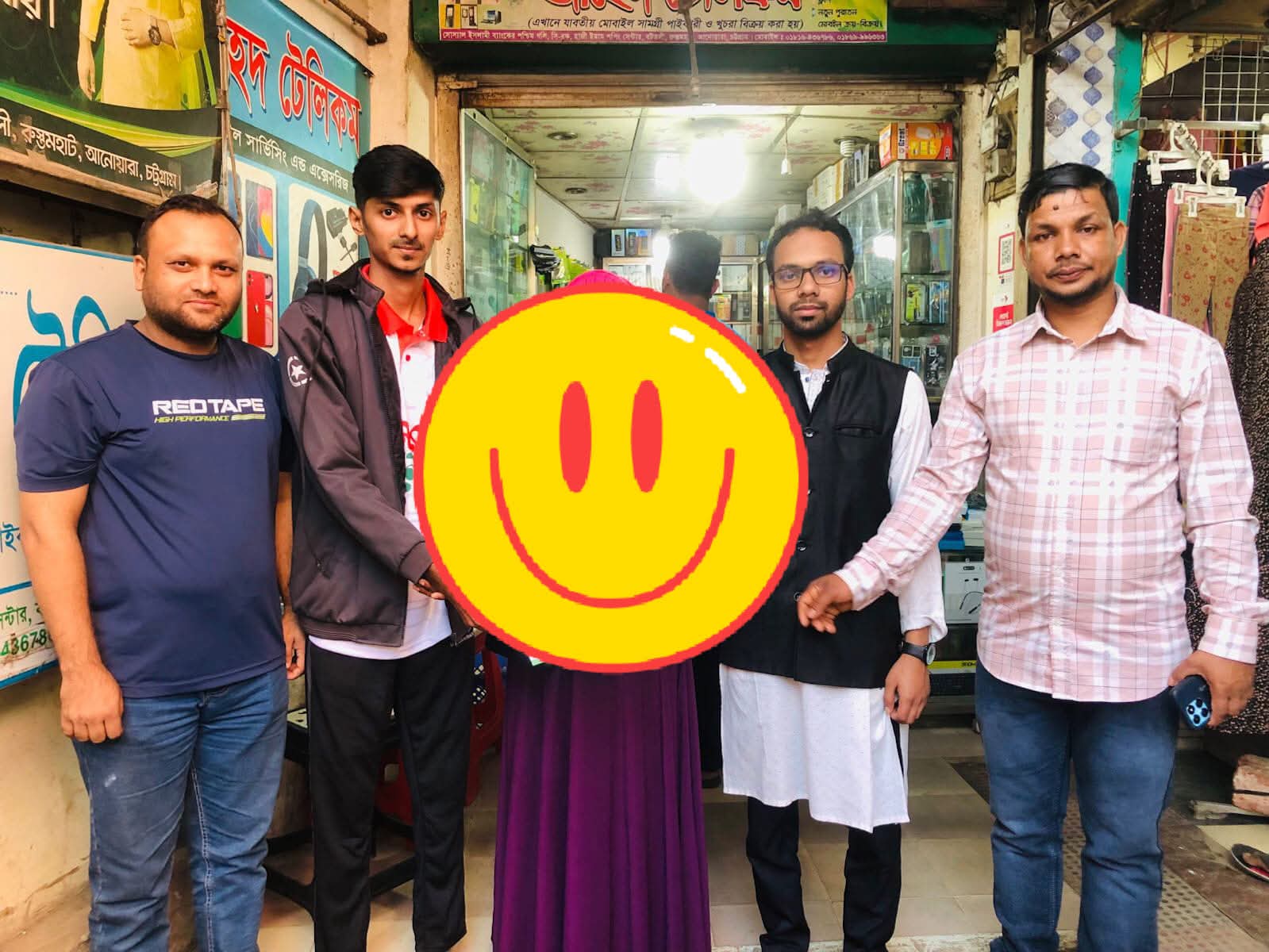 Community Development